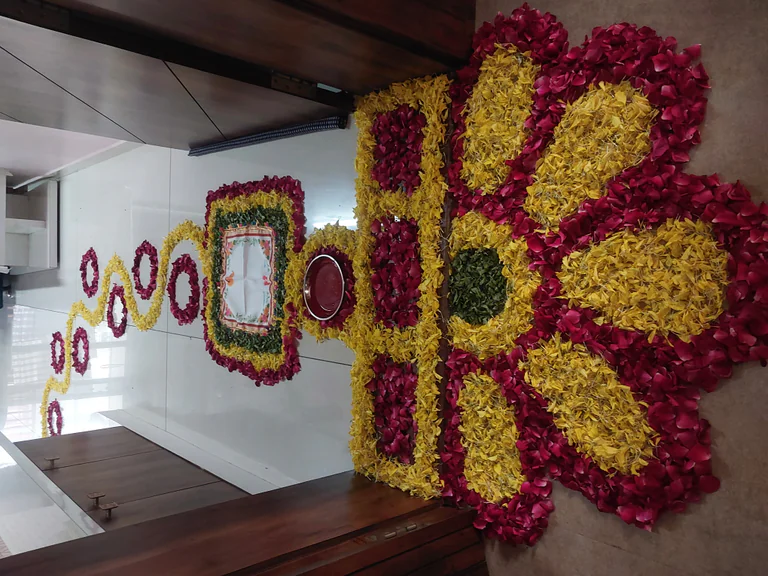 Supar decoration 
