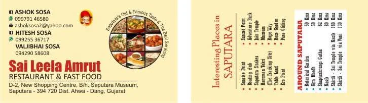 Sai Leela Catering