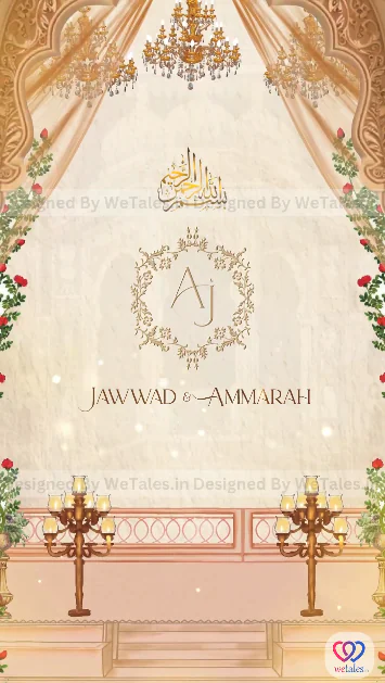 Jawwad & Ammarah’s wedding invite