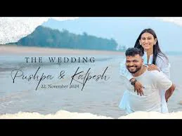 Pushpa & Kalpesh