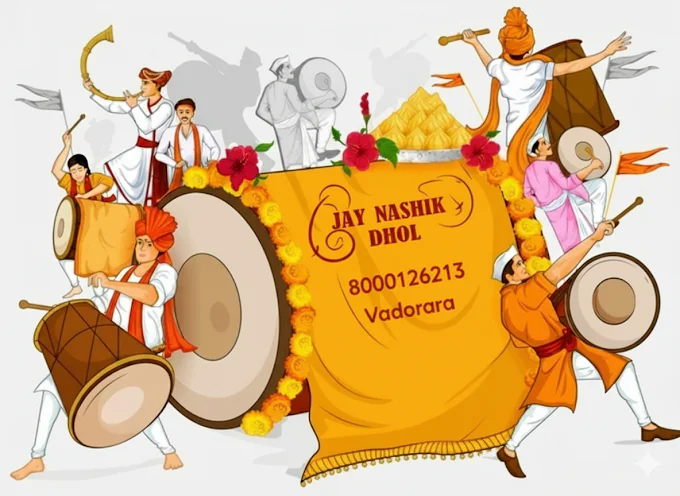 Wedding Dholi