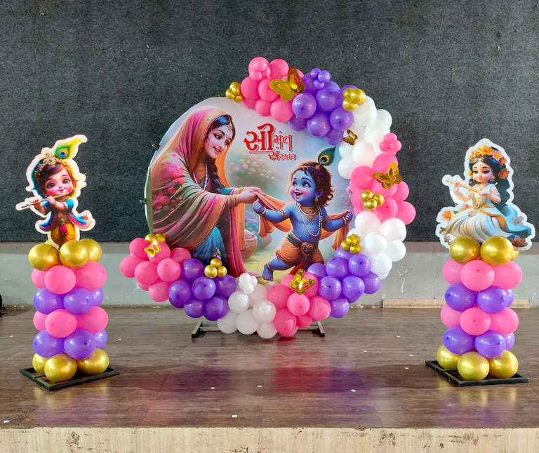 Balloon Decoration 
