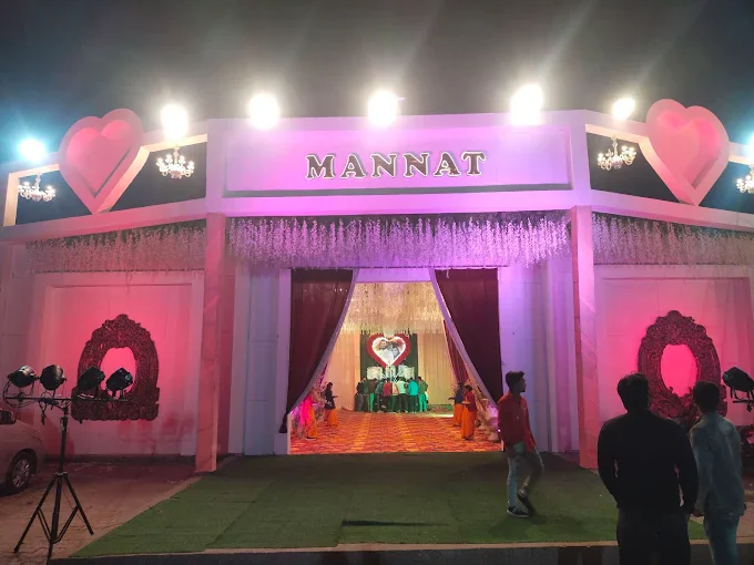 Wedding entry