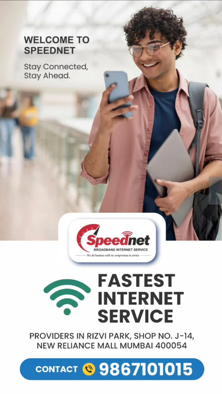 Internet service provider 