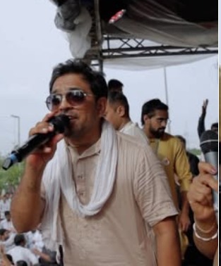 Singer & Musical band