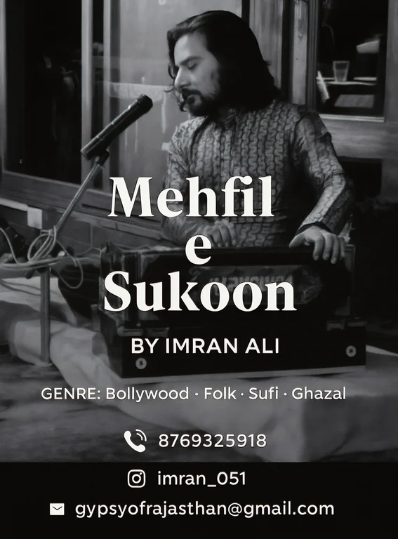Mehfil e Sukoon 