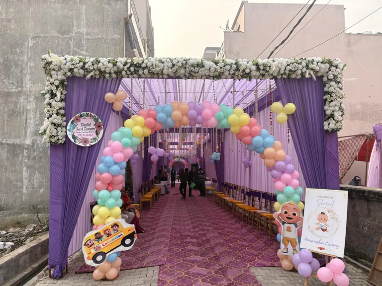 Event Management
