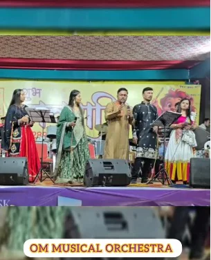 Event Management Company