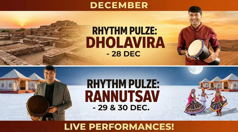 Rhythm pulze