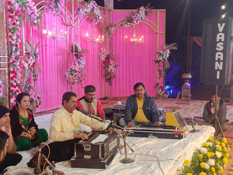 VASANI SOUND