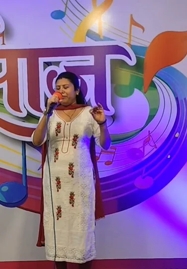 Singer and Musical Band