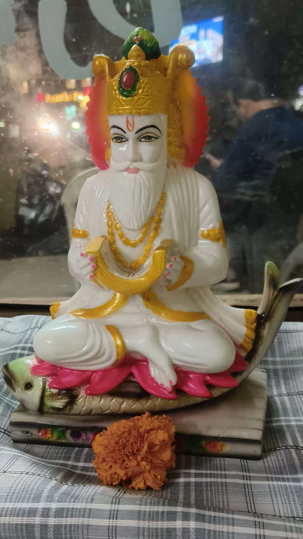 Bherana saheb 