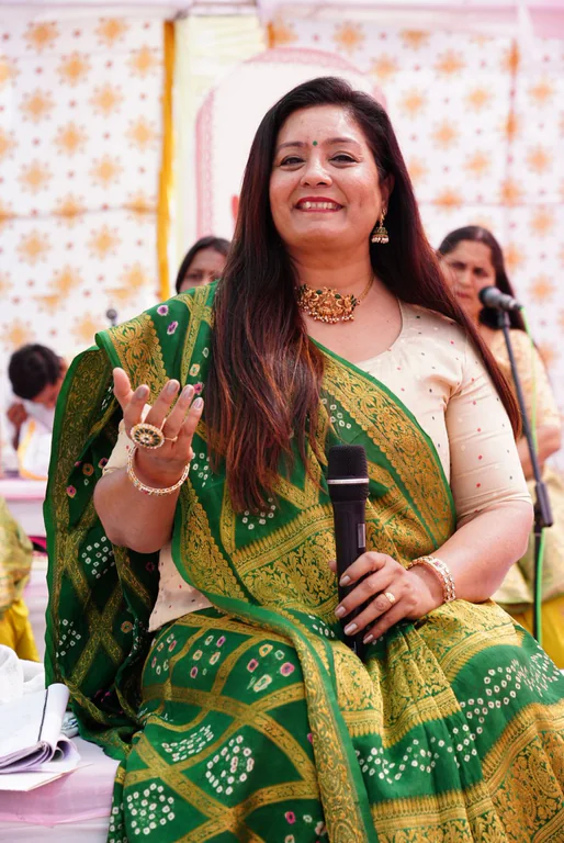 Singer and Musical Band