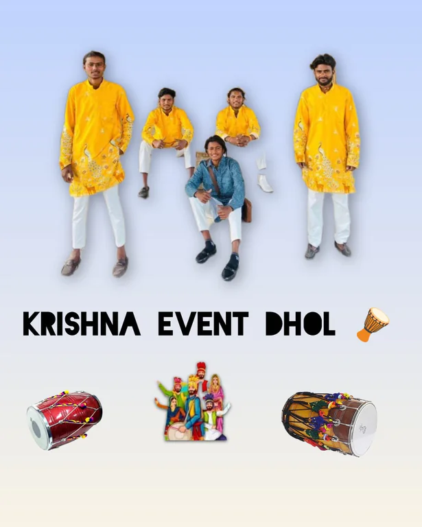 Krishna Dholi