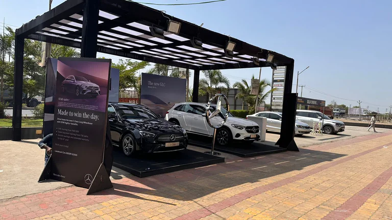 Mercedes-Benz Summer Carnival Event