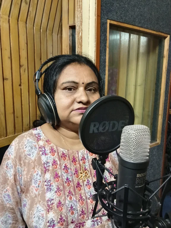 Singer And Musical Bands