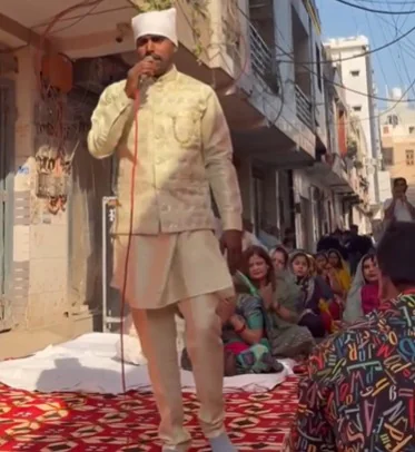 Religious Singer