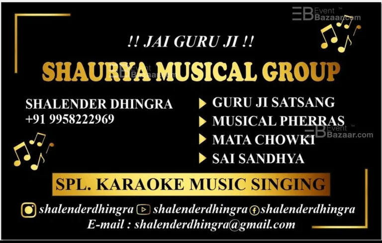 Mujhe Charno se laga le