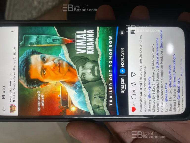 Vimal Khanna Khoon Mera 