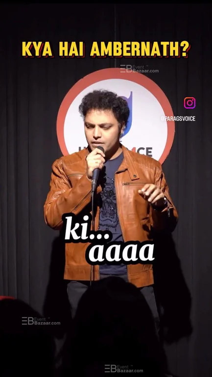 Kya hai Ambernath