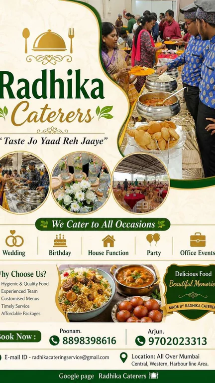 Food Service