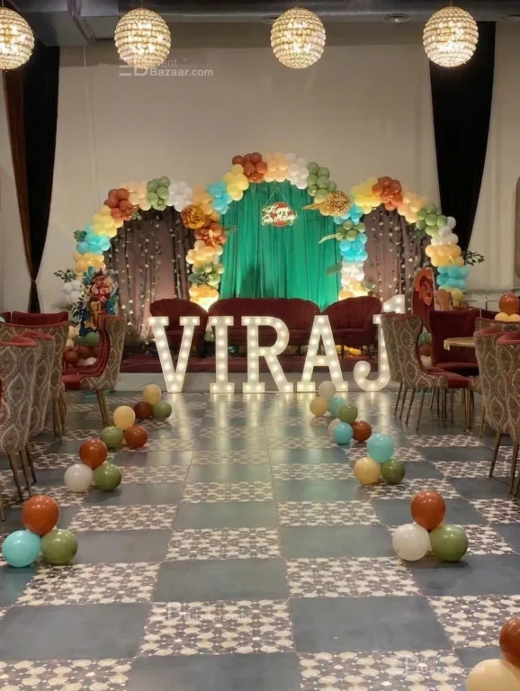 Jungle Theme Birthday Decor
