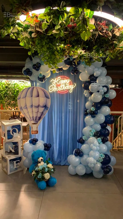One Year Old Celebration Backdrop