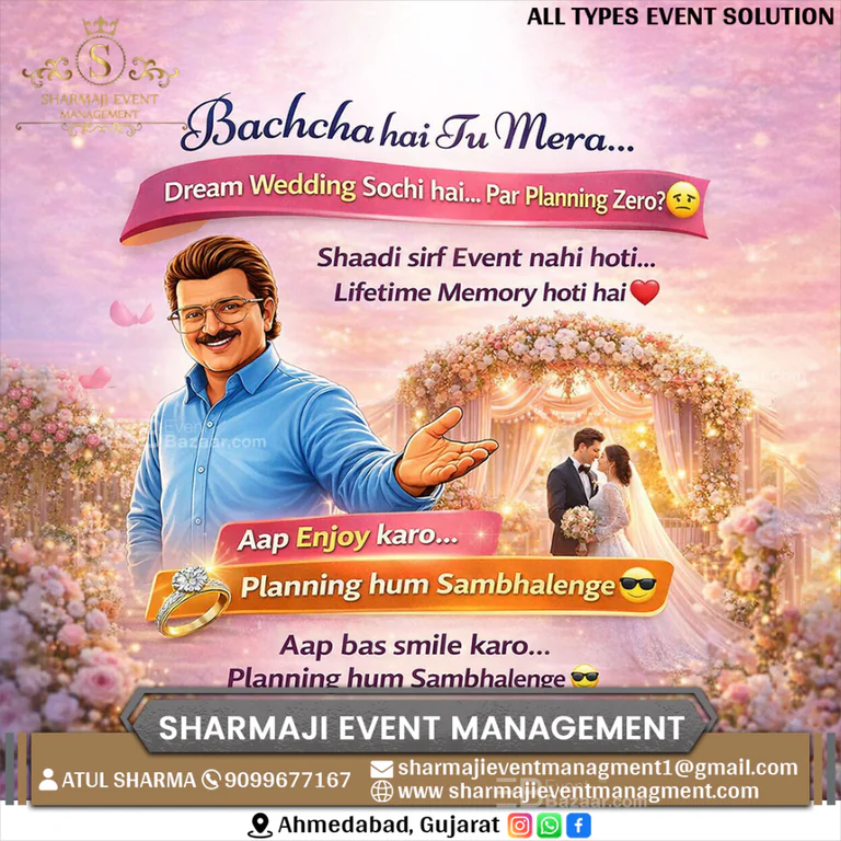 BEST WEDDING PLANNER IN INDIA.