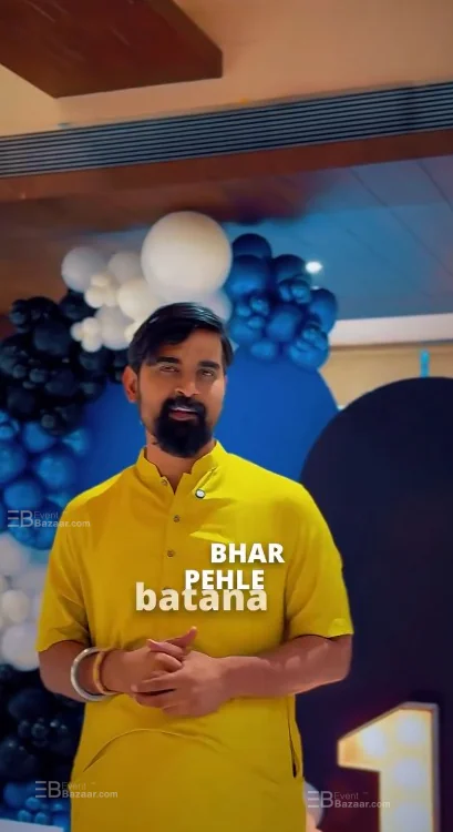 BALLOONWALA