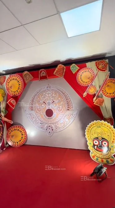 Corporate event
