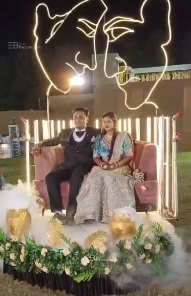 Reception Entry