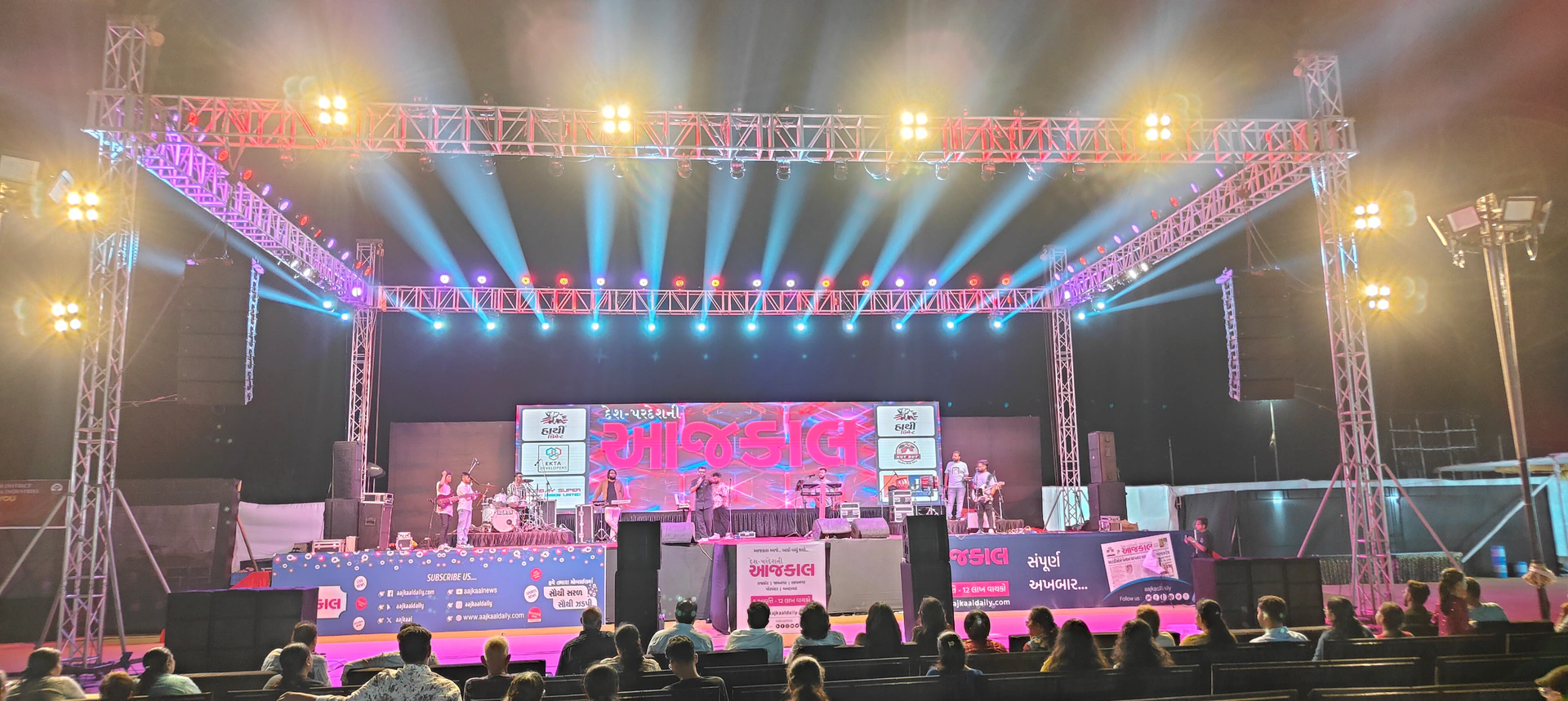 Raddhe sound LIVE BAND photo 9
