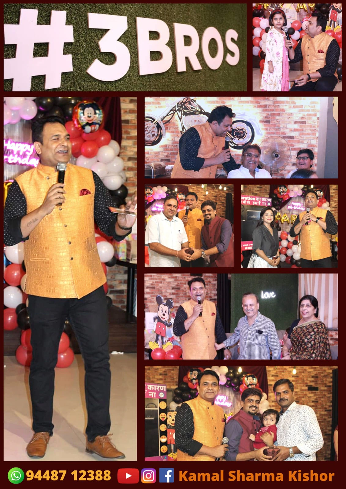 Anchor Kamal Sharma Kishor photo 7