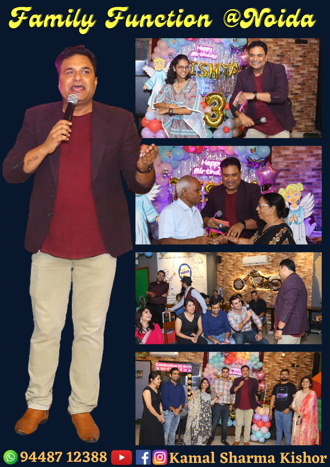 Anchor Kamal Sharma Kishor photo 4