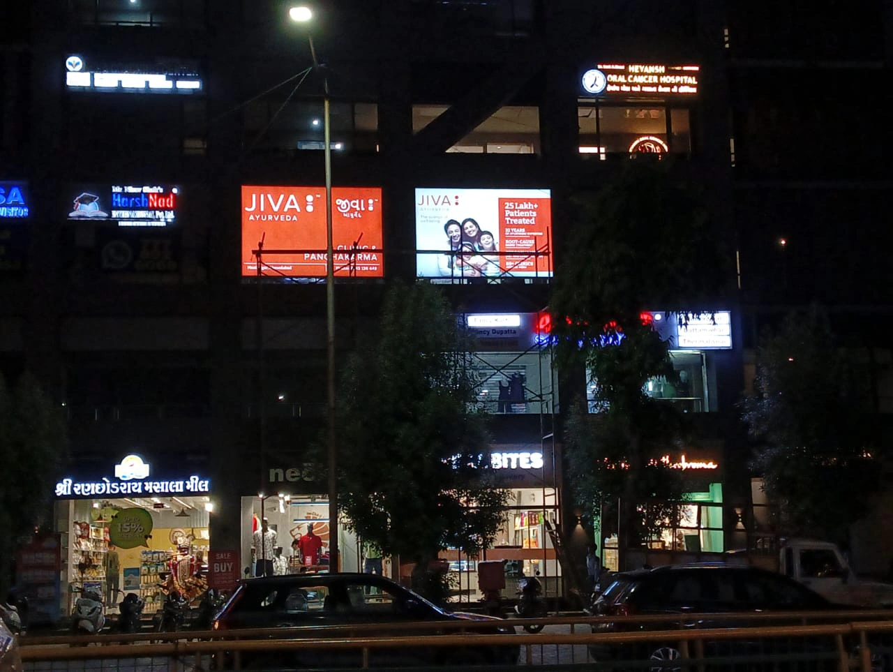 Flex Frame, GSB Board, LED Board  photo 2