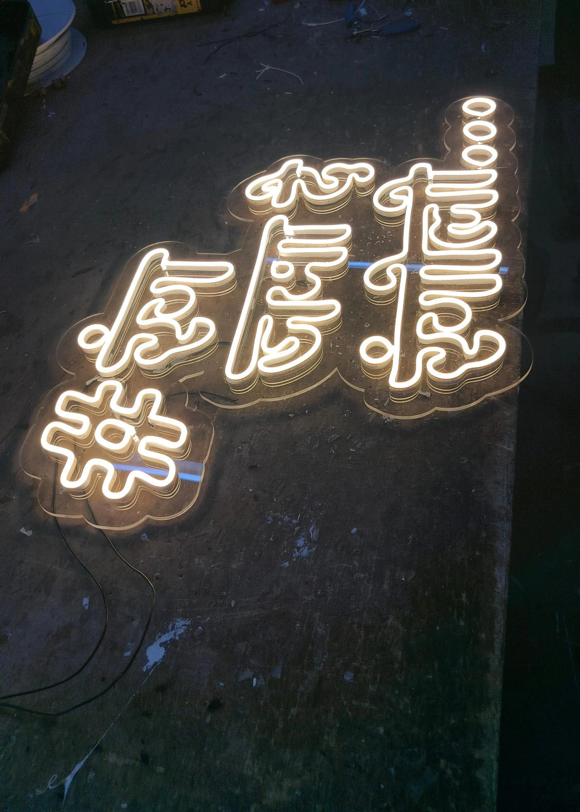 Flex Frame, GSB Board, LED Board  photo 11