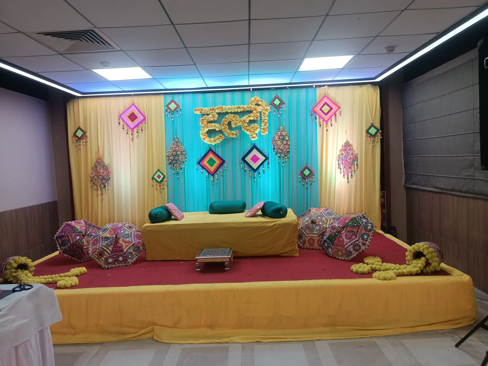 Haldi photo 3
