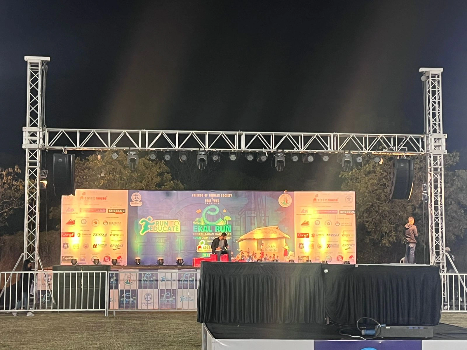 MY EVENT photo 8