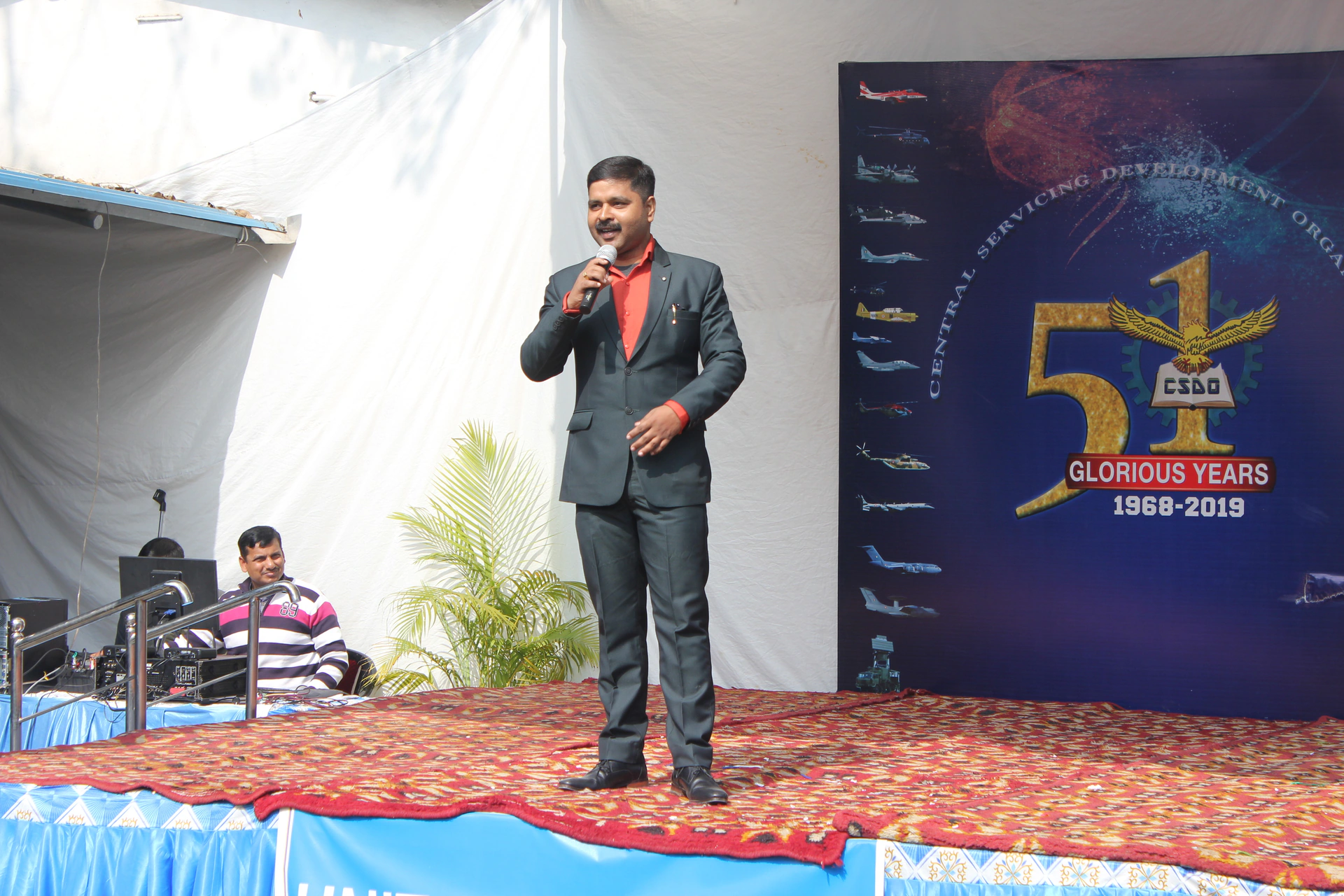 Rj Arun Kumar Ojha  photo 4