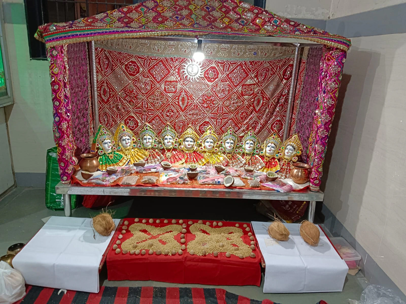 Randal maa  photo 2