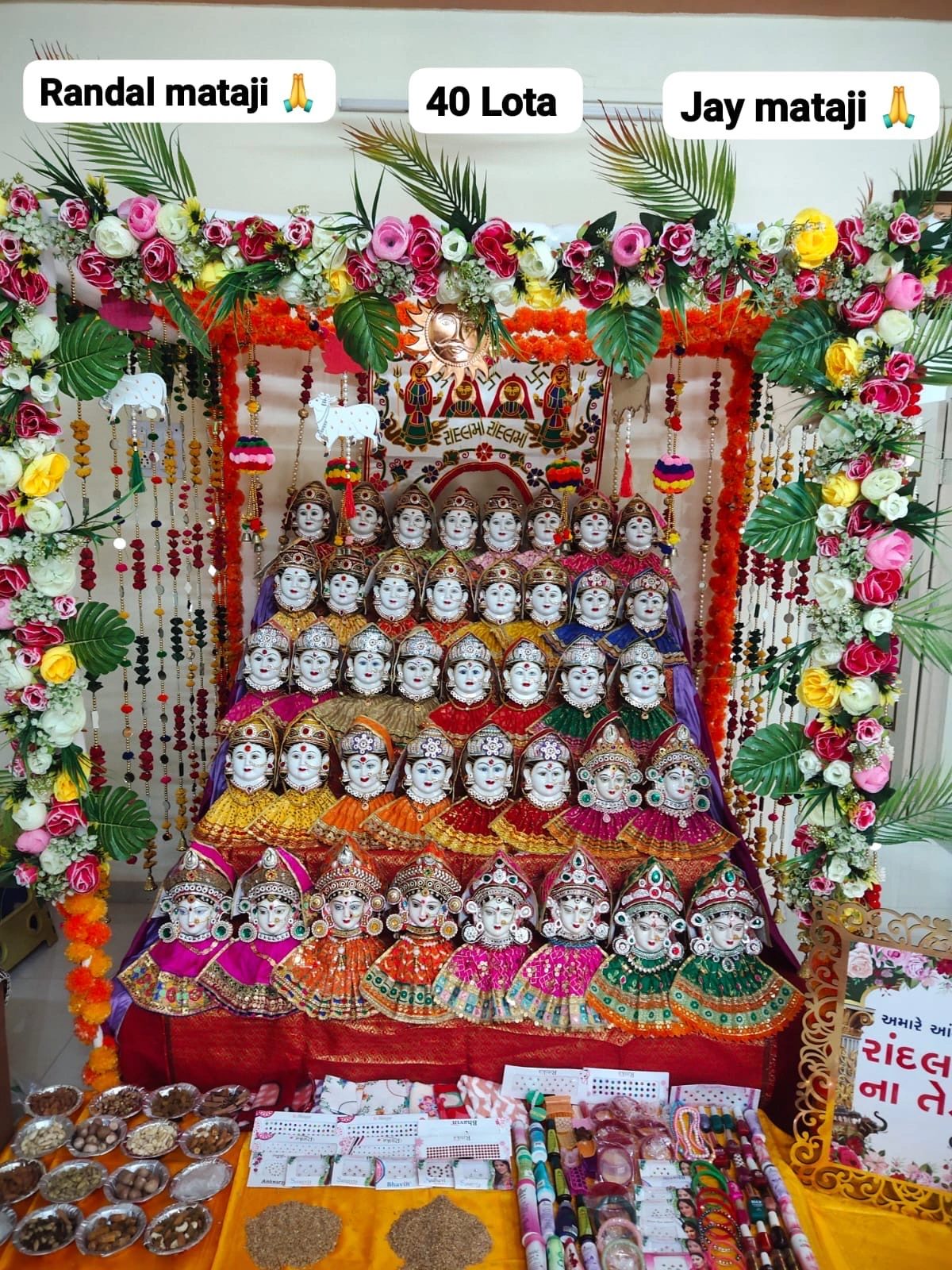 Randal maa  photo 8