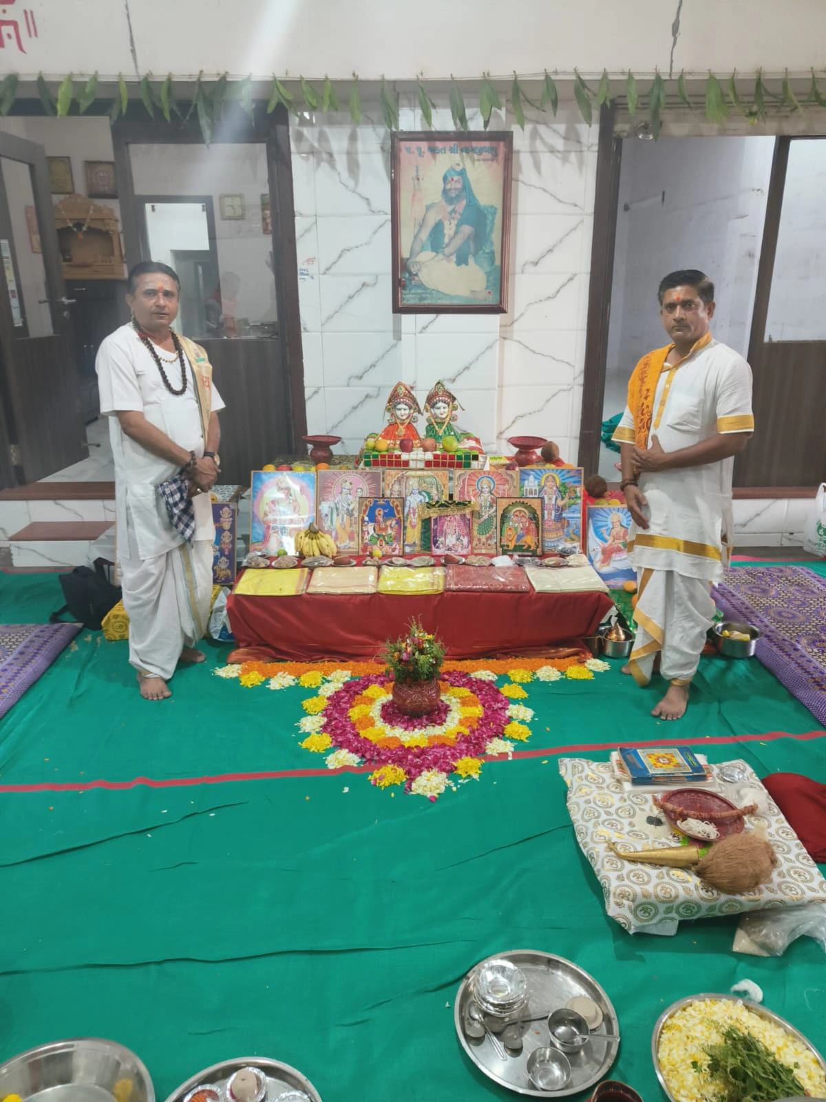 Vastu hom  photo 1