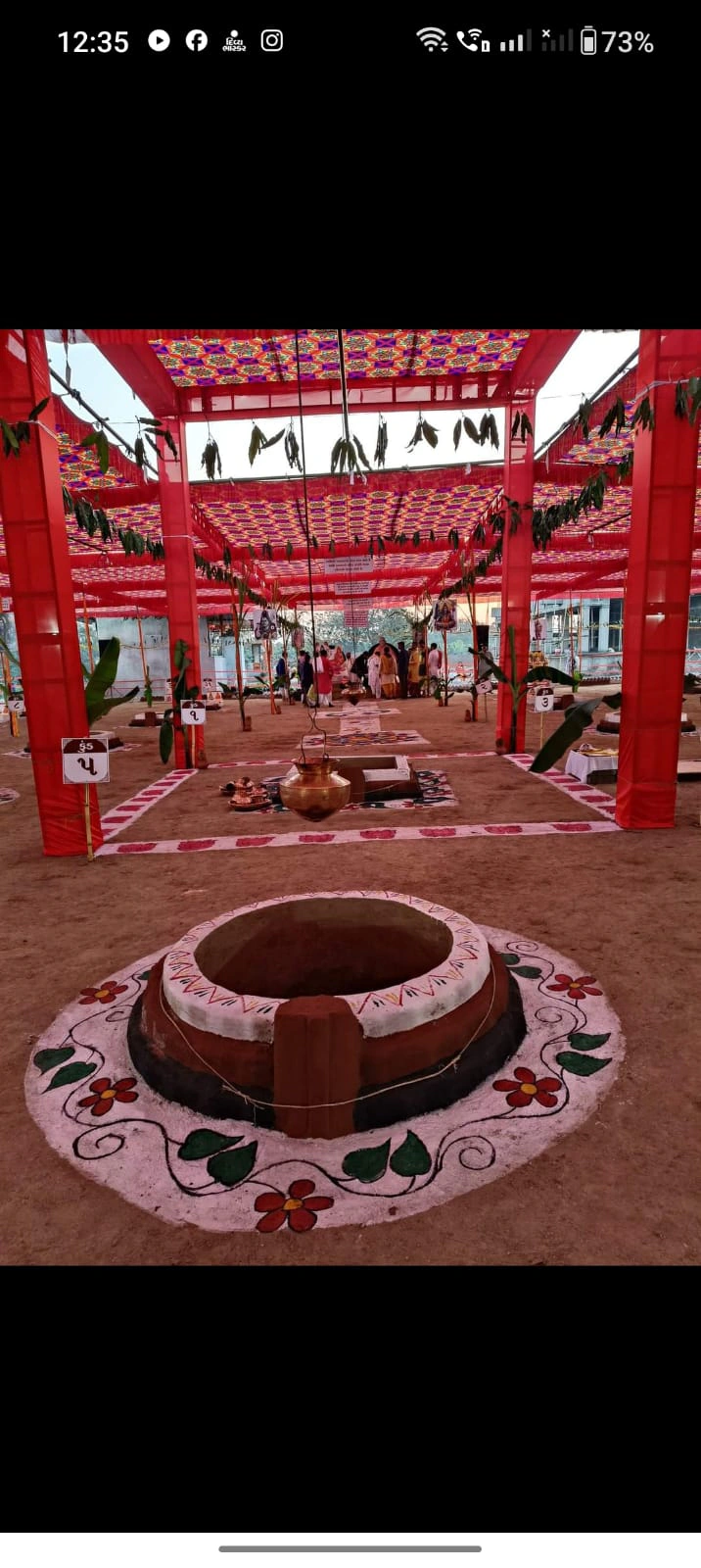 Vastu hom  photo 3