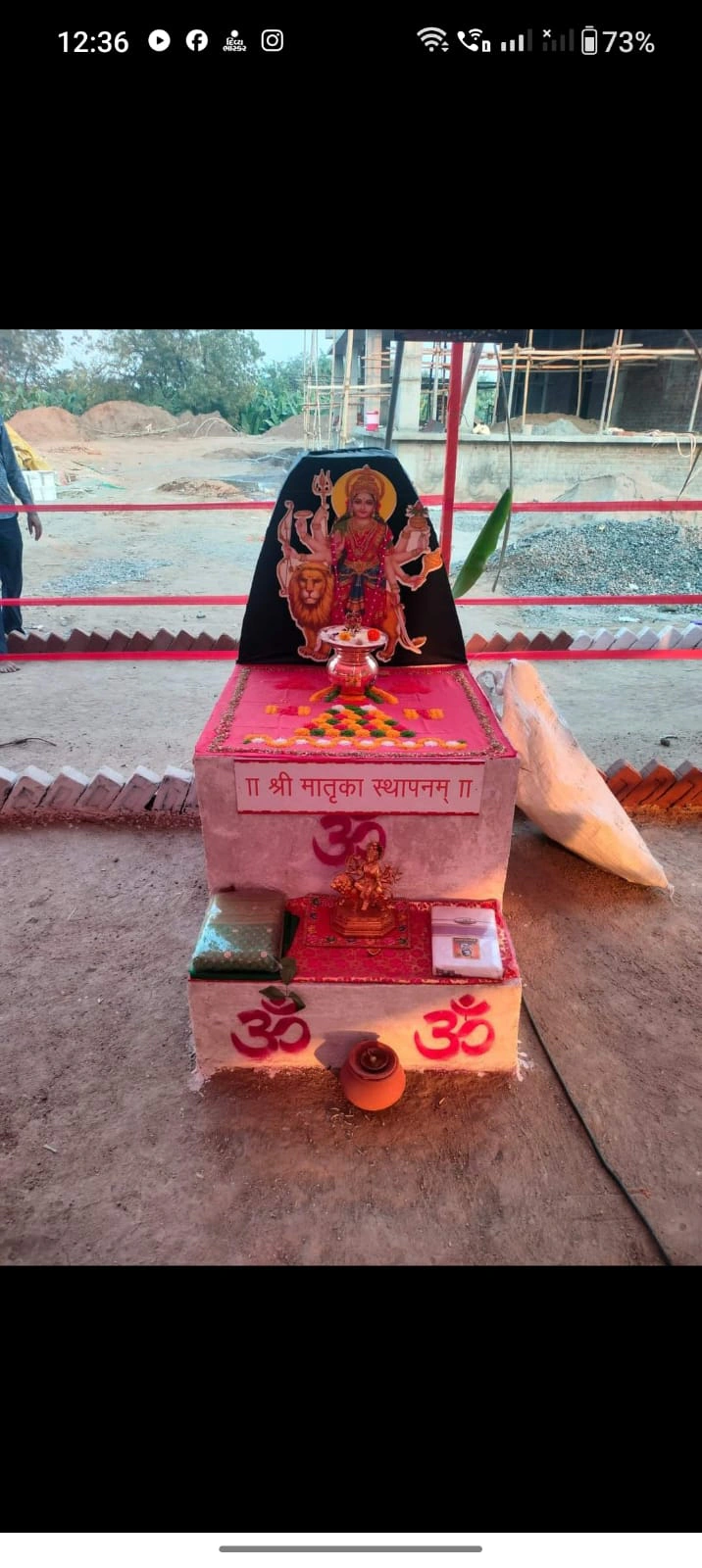 Vastu hom  photo 5
