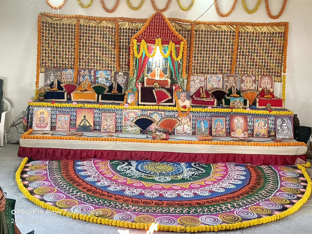 Vastu hom  photo 7