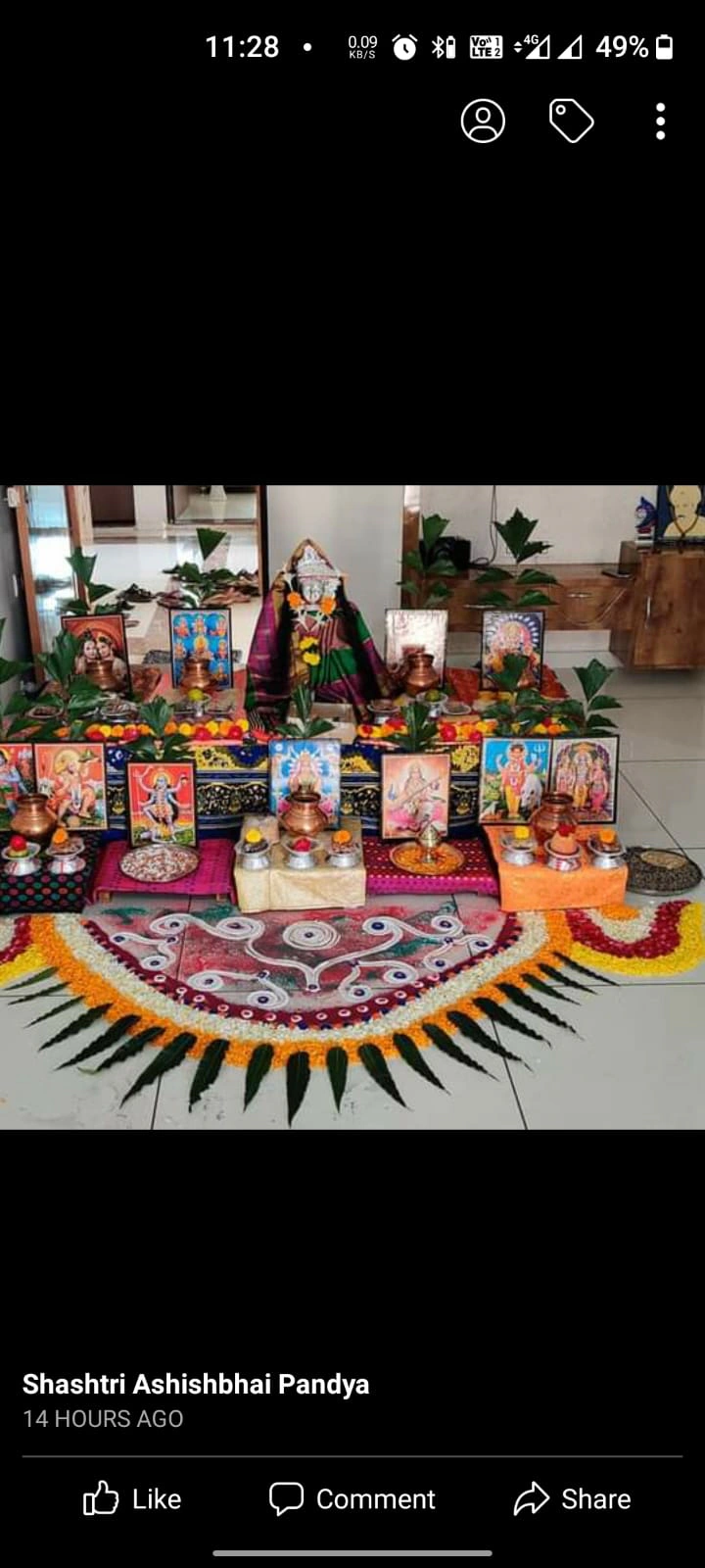 Vastu hom  photo 9