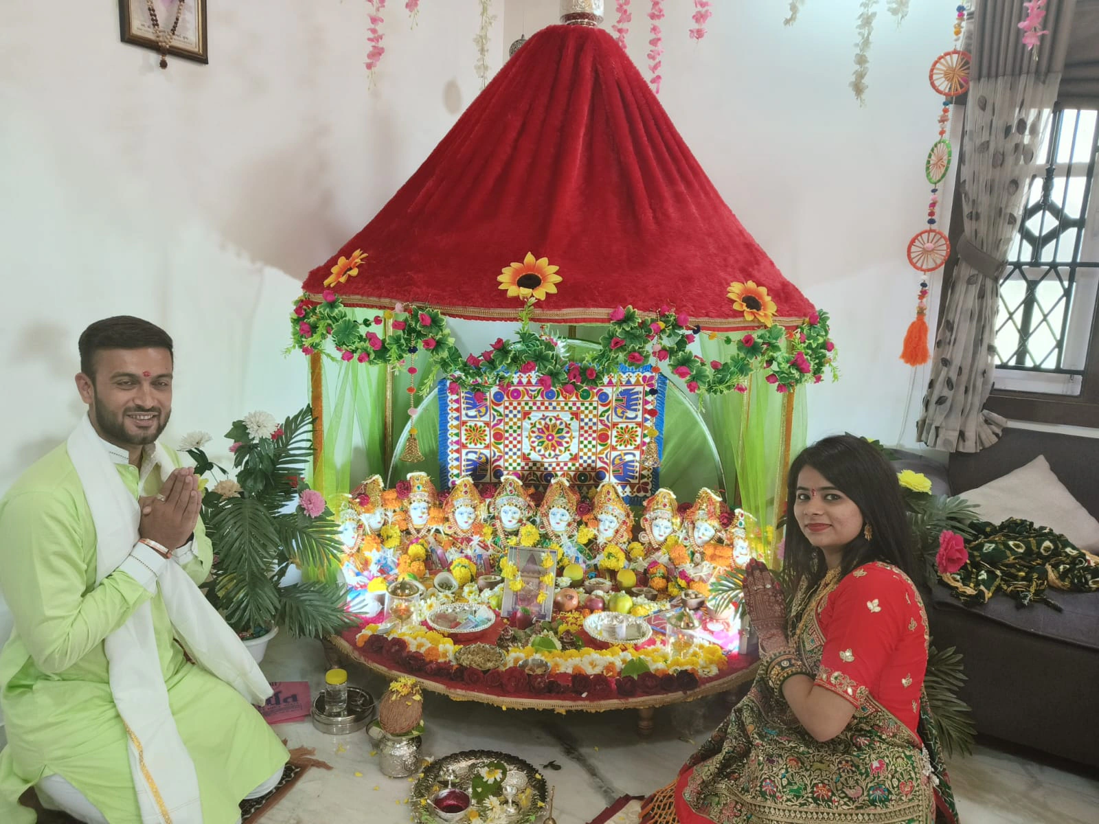 Randal maa  photo 1