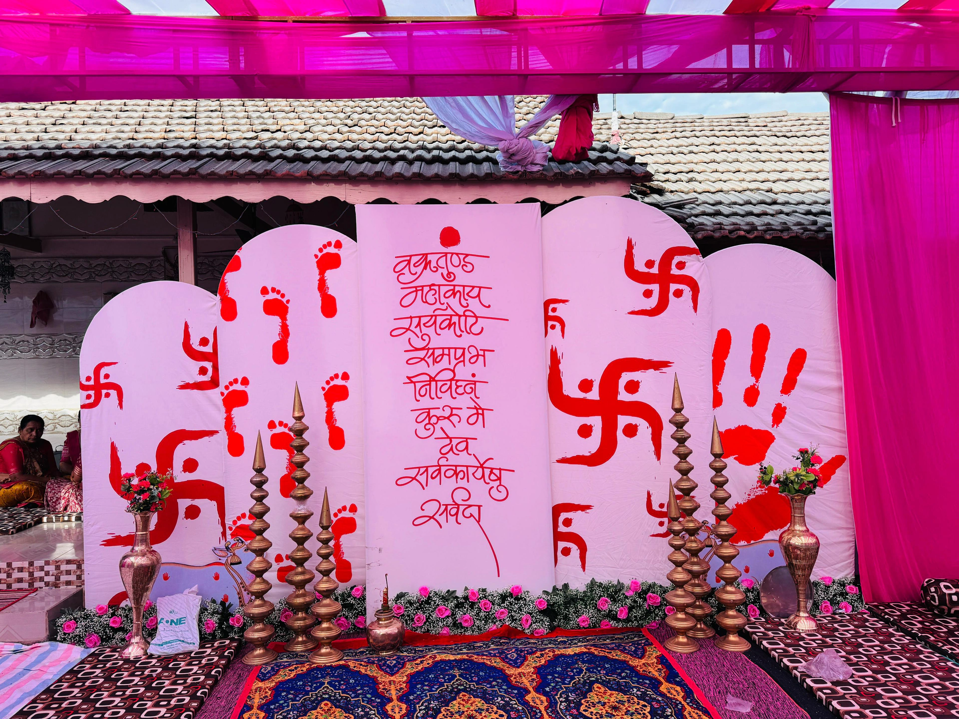 Event  photo 3