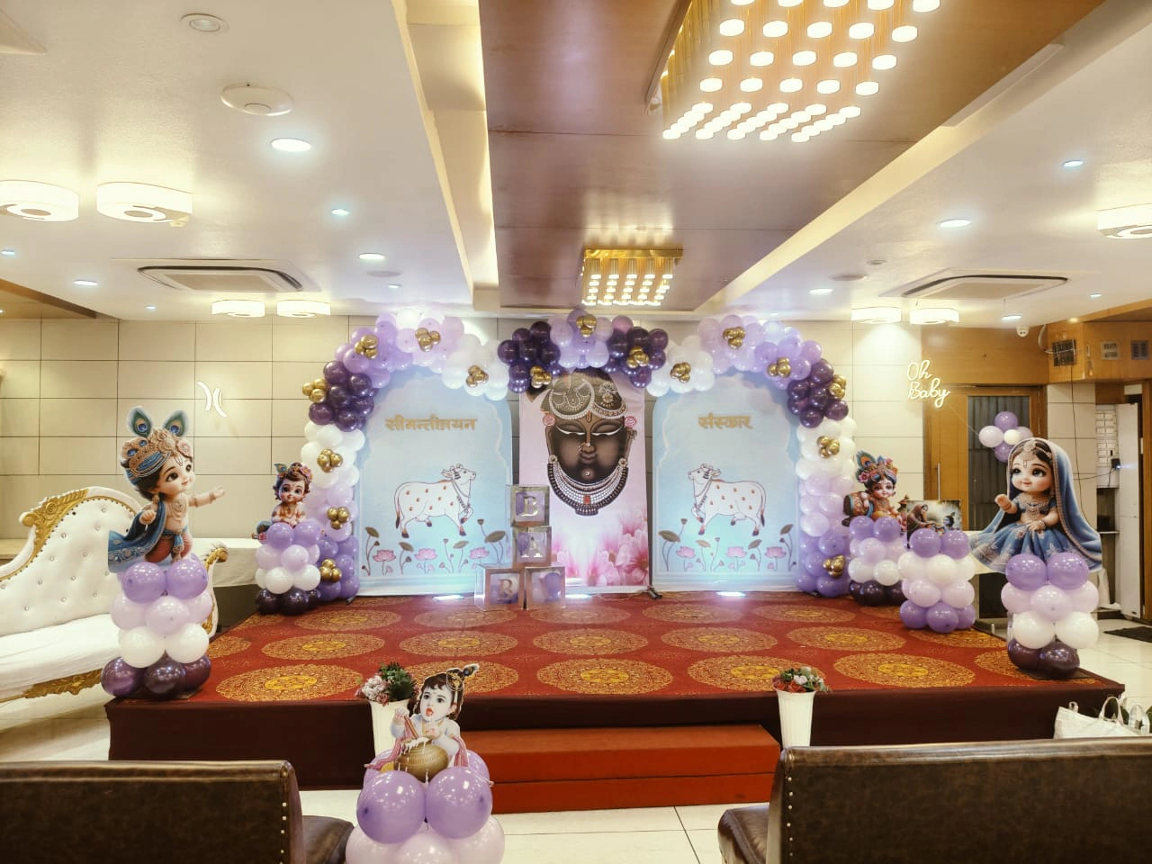 Avasar Events photo 3