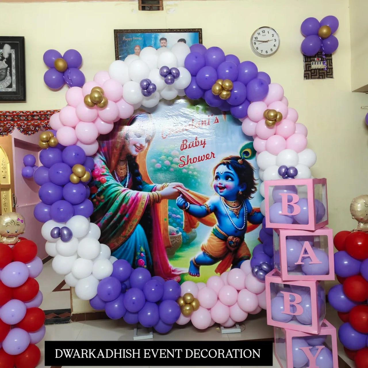 MY EVENT photo 4